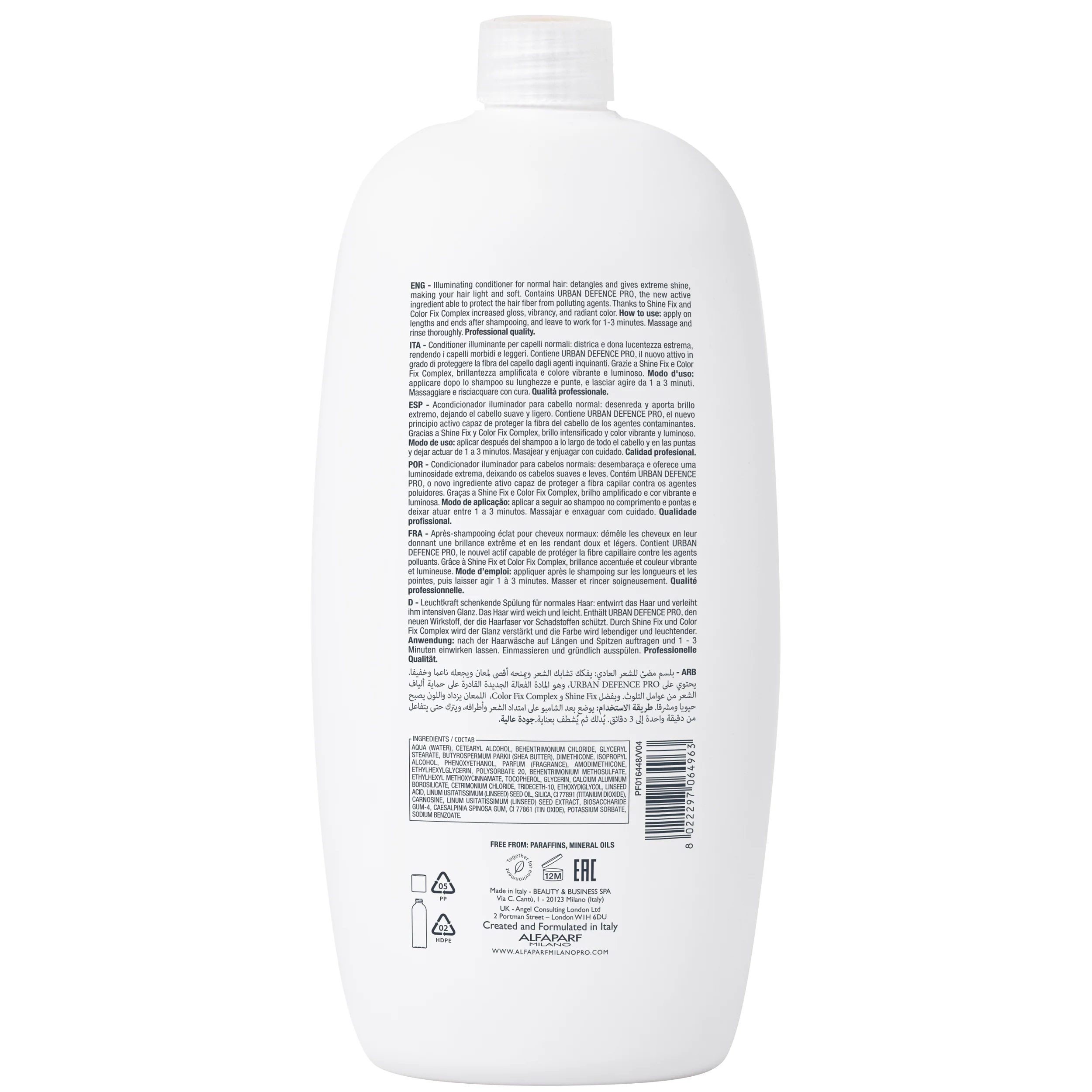 Diamond Illuminating Conditioner - Image 7
