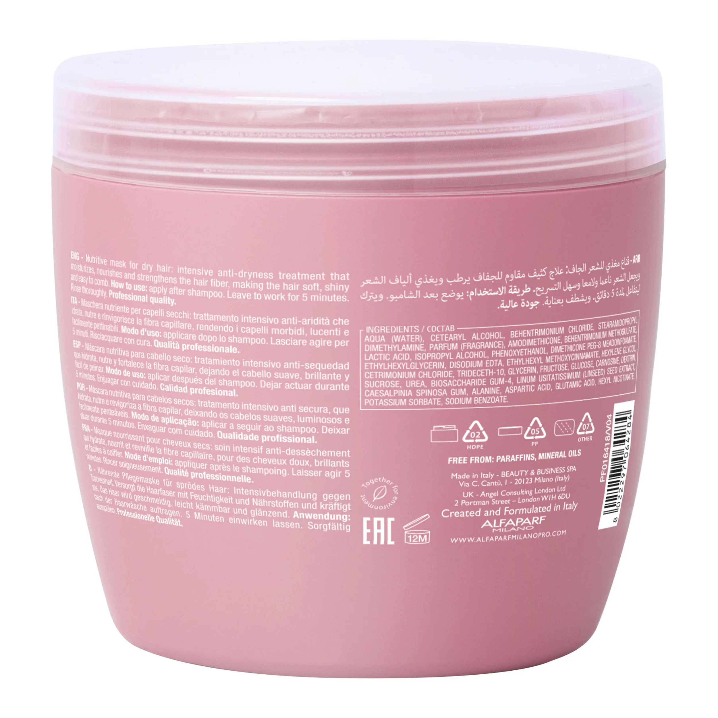 Moisture Nutritive Hair Mask - Image 7